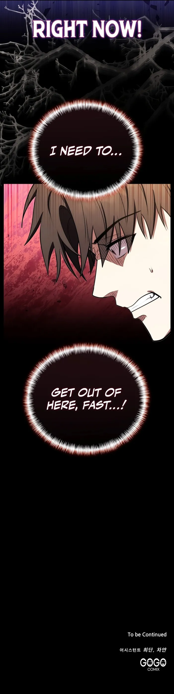 The Eldest Son of the Marquis House is a Martial Artist Chapter 19 - page 18