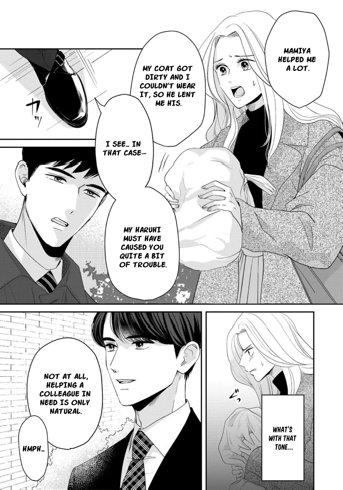 The Ideal Marriage I Choose Chapter 3 - page 9