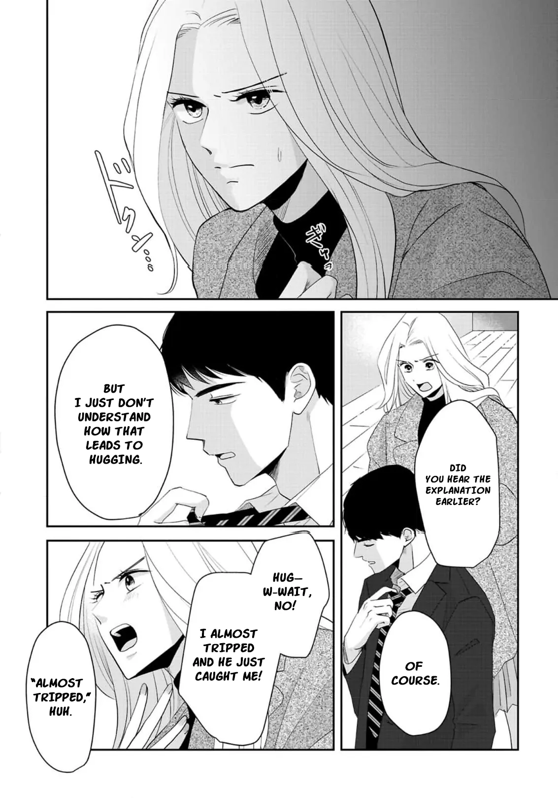 The Ideal Marriage I Choose Chapter 3 - page 12