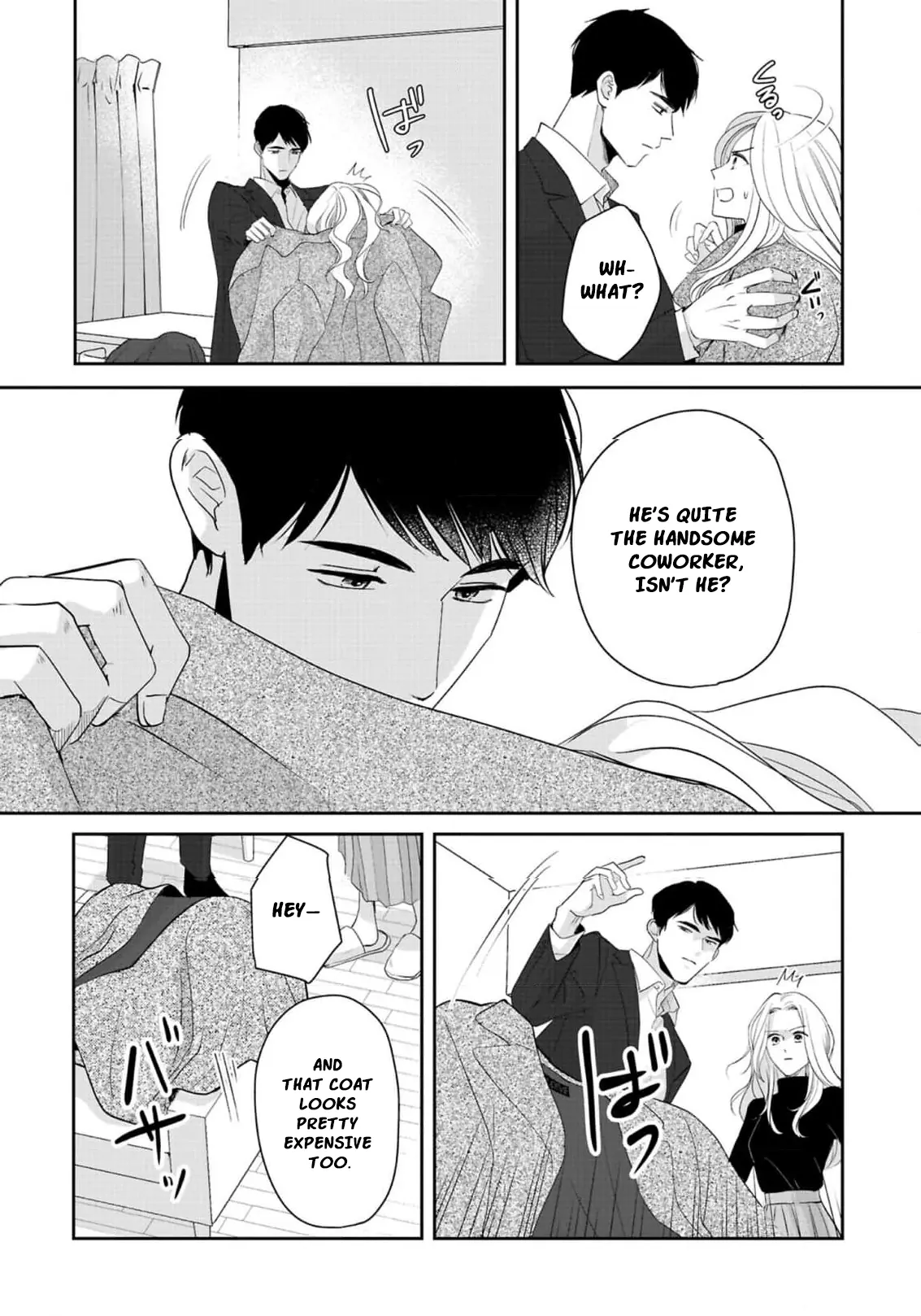 The Ideal Marriage I Choose Chapter 3 - page 13