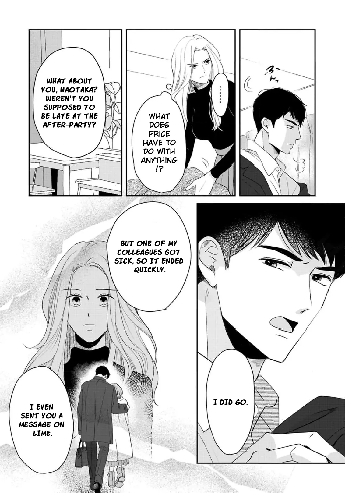 The Ideal Marriage I Choose Chapter 3 - page 14