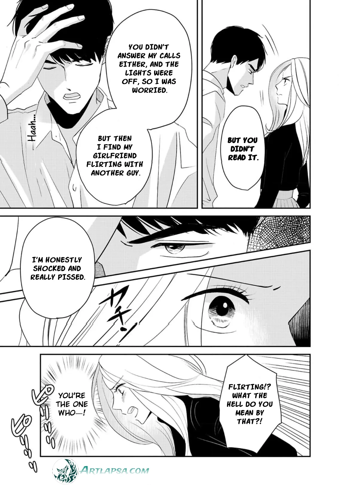 The Ideal Marriage I Choose Chapter 3 - page 15