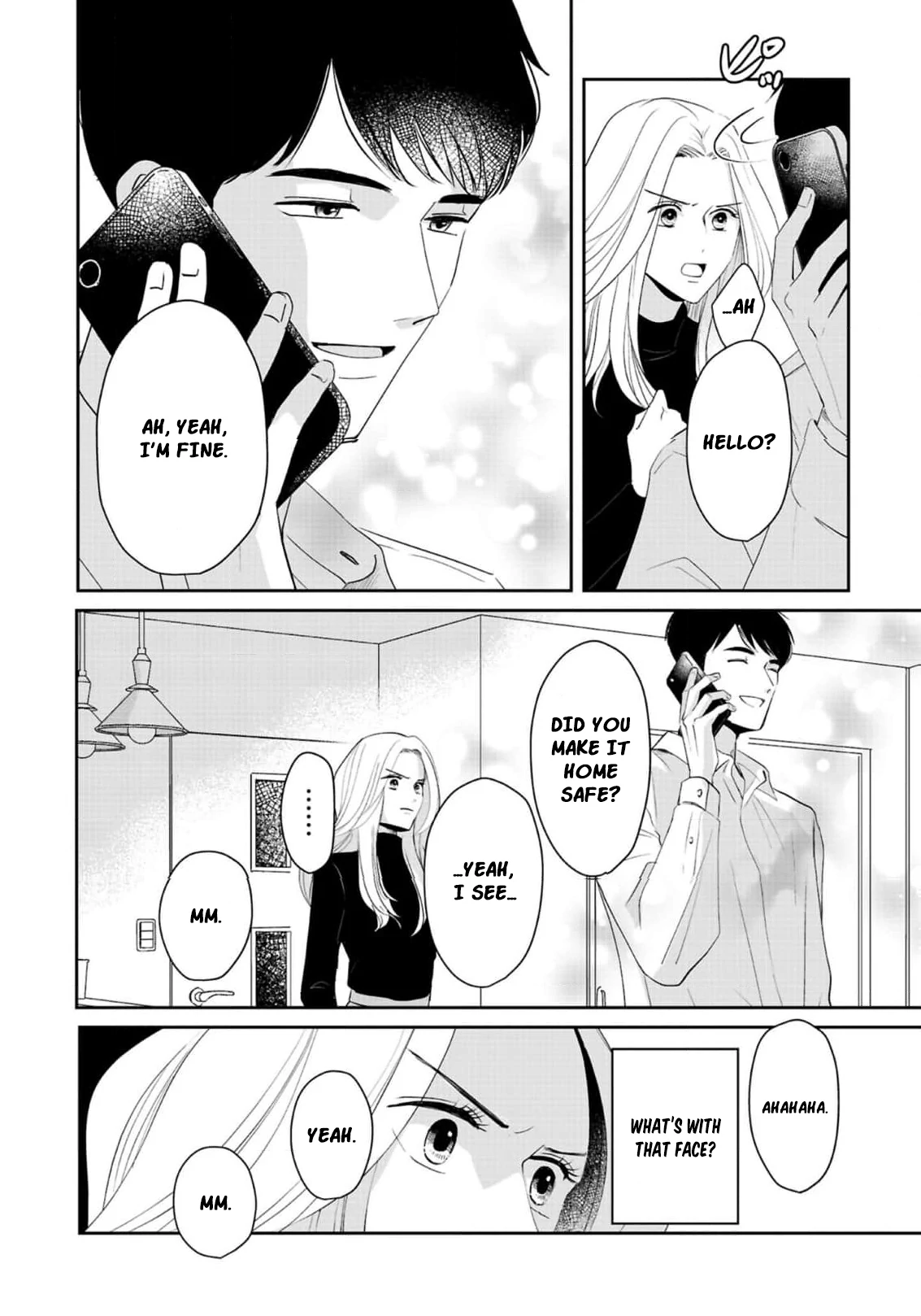 The Ideal Marriage I Choose Chapter 3 - page 16