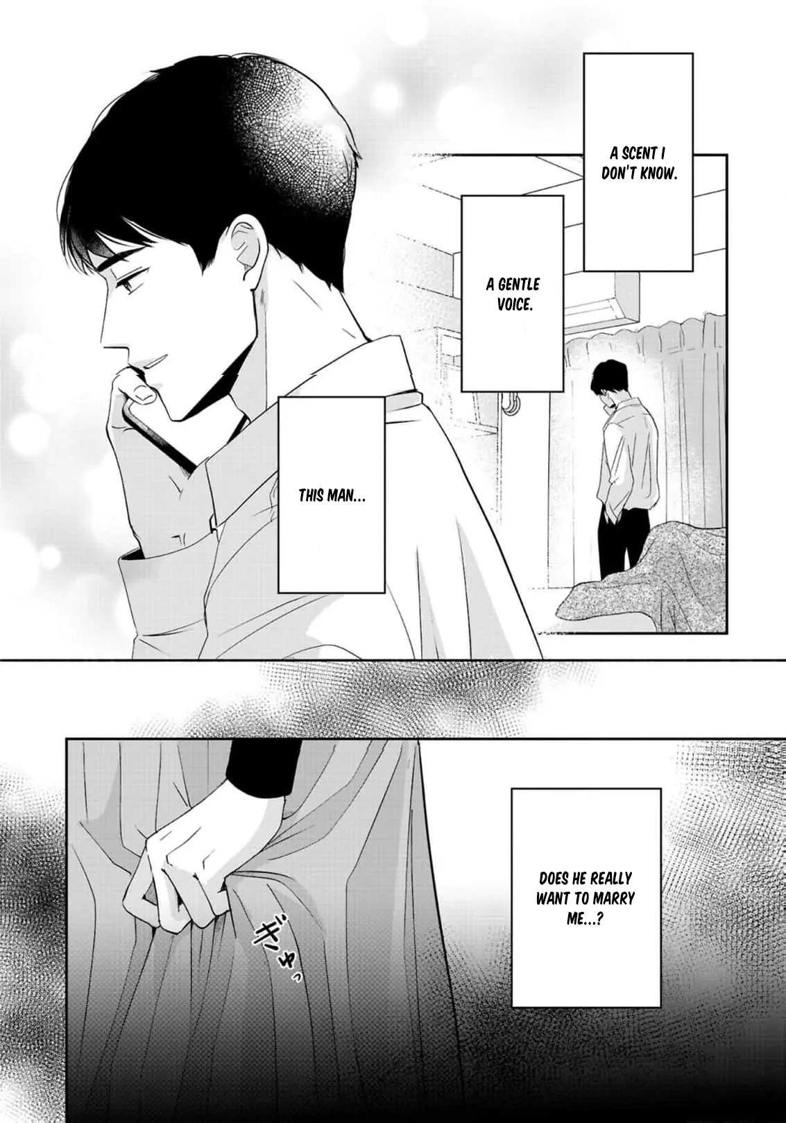 The Ideal Marriage I Choose Chapter 3 - page 18