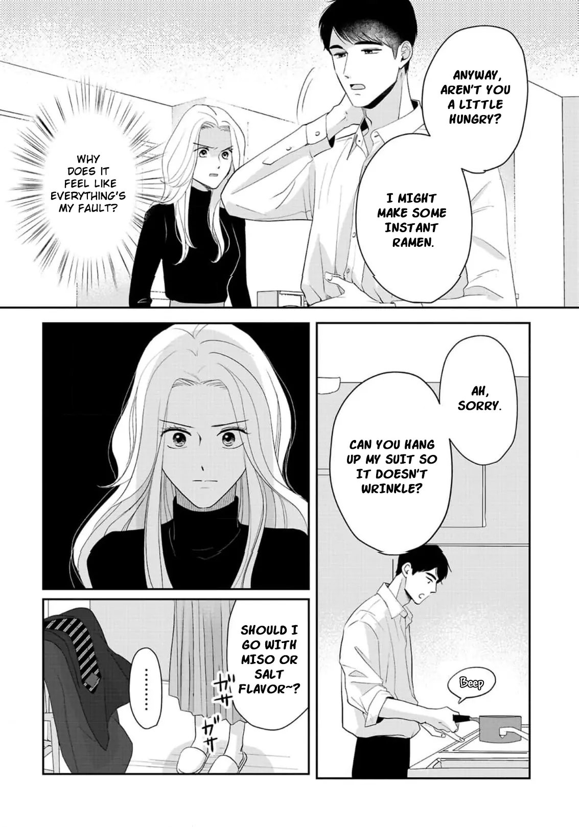 The Ideal Marriage I Choose Chapter 3 - page 21