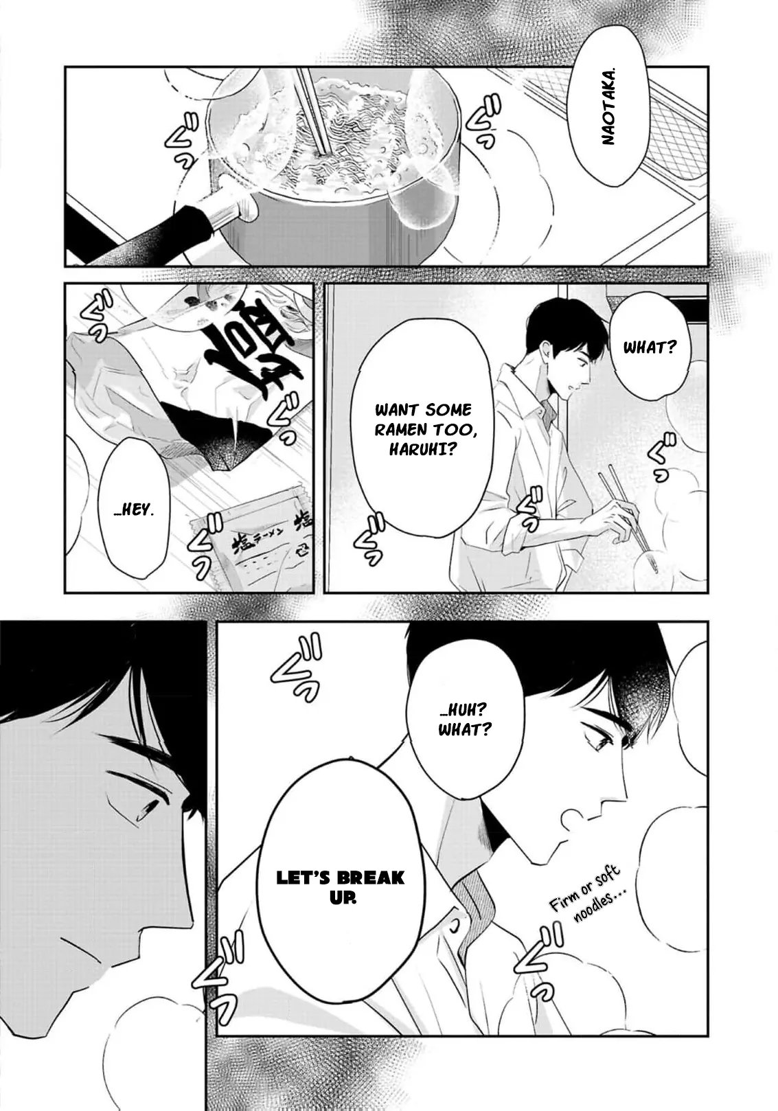 The Ideal Marriage I Choose Chapter 3 - page 24