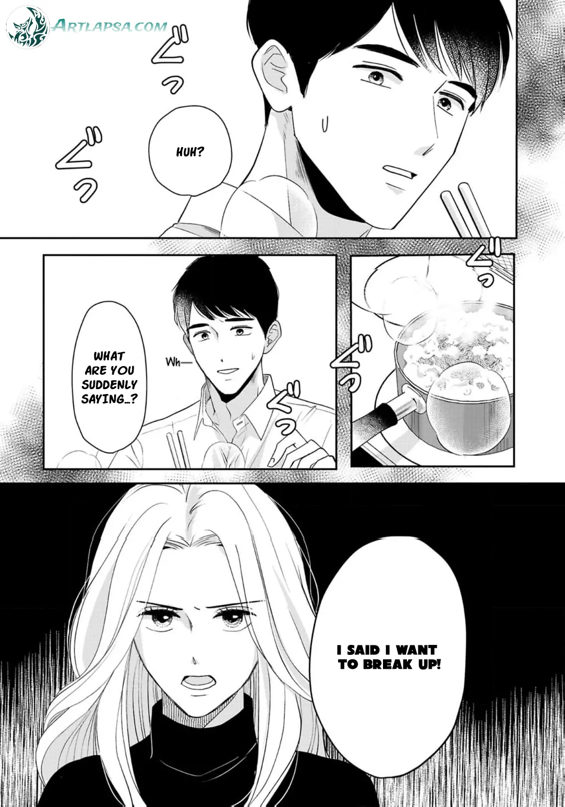 The Ideal Marriage I Choose Chapter 3 - page 25