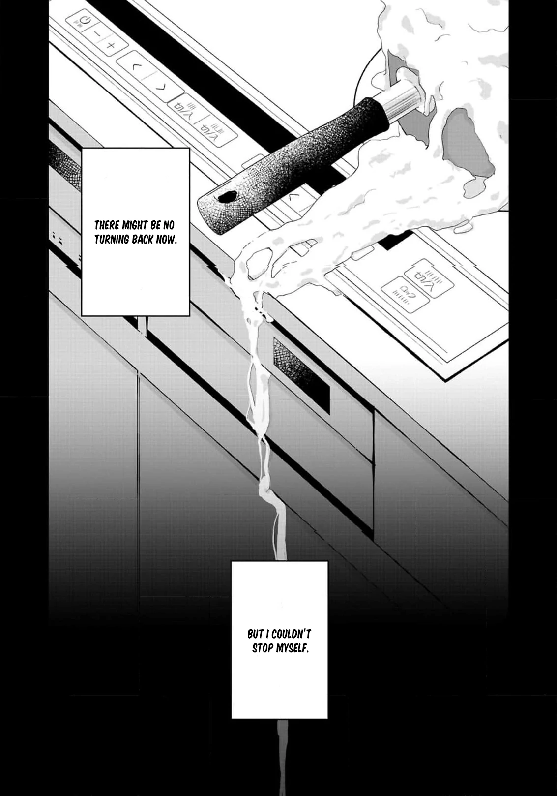 The Ideal Marriage I Choose Chapter 3 - page 27