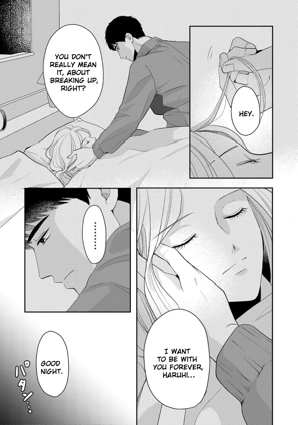 The Ideal Marriage I Choose Chapter 4 - page 13