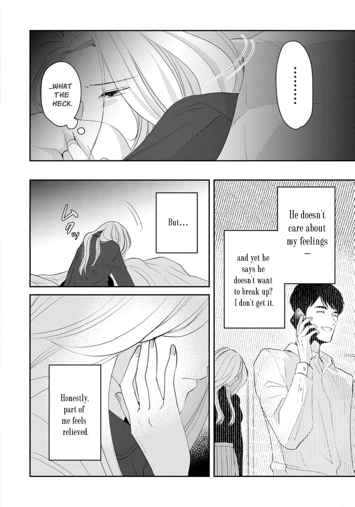 The Ideal Marriage I Choose Chapter 4 - page 14