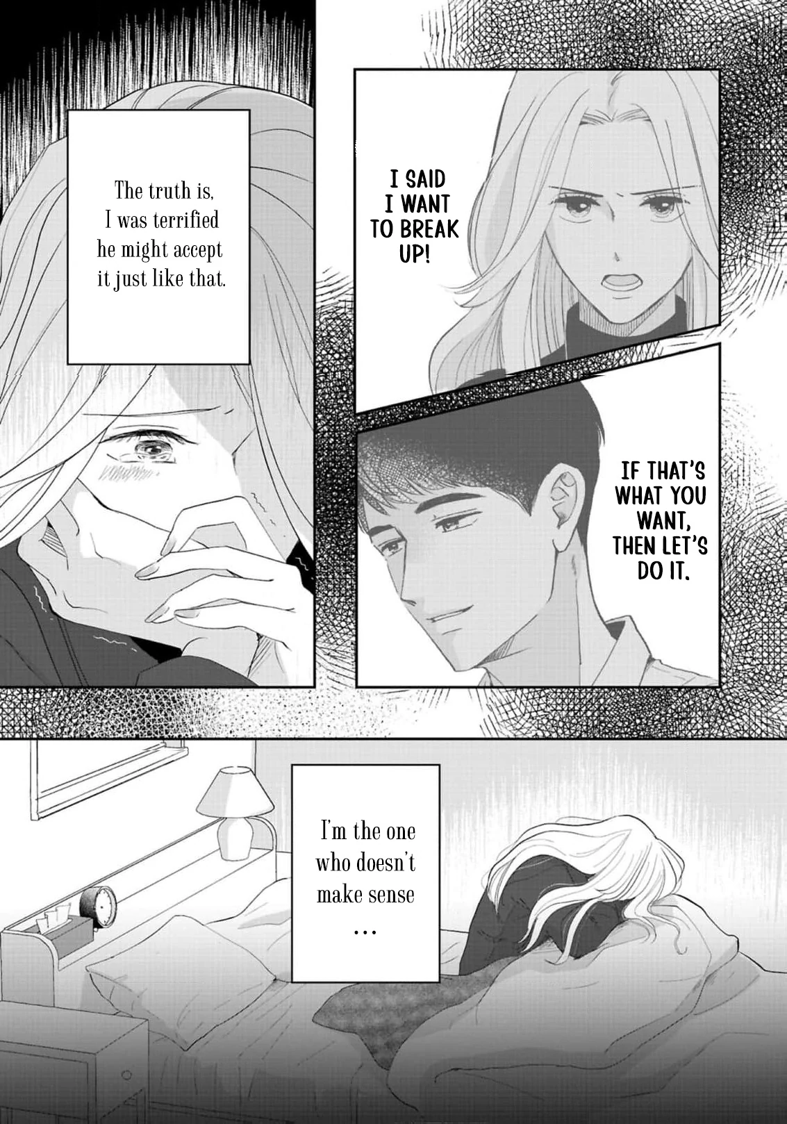 The Ideal Marriage I Choose Chapter 4 - page 15