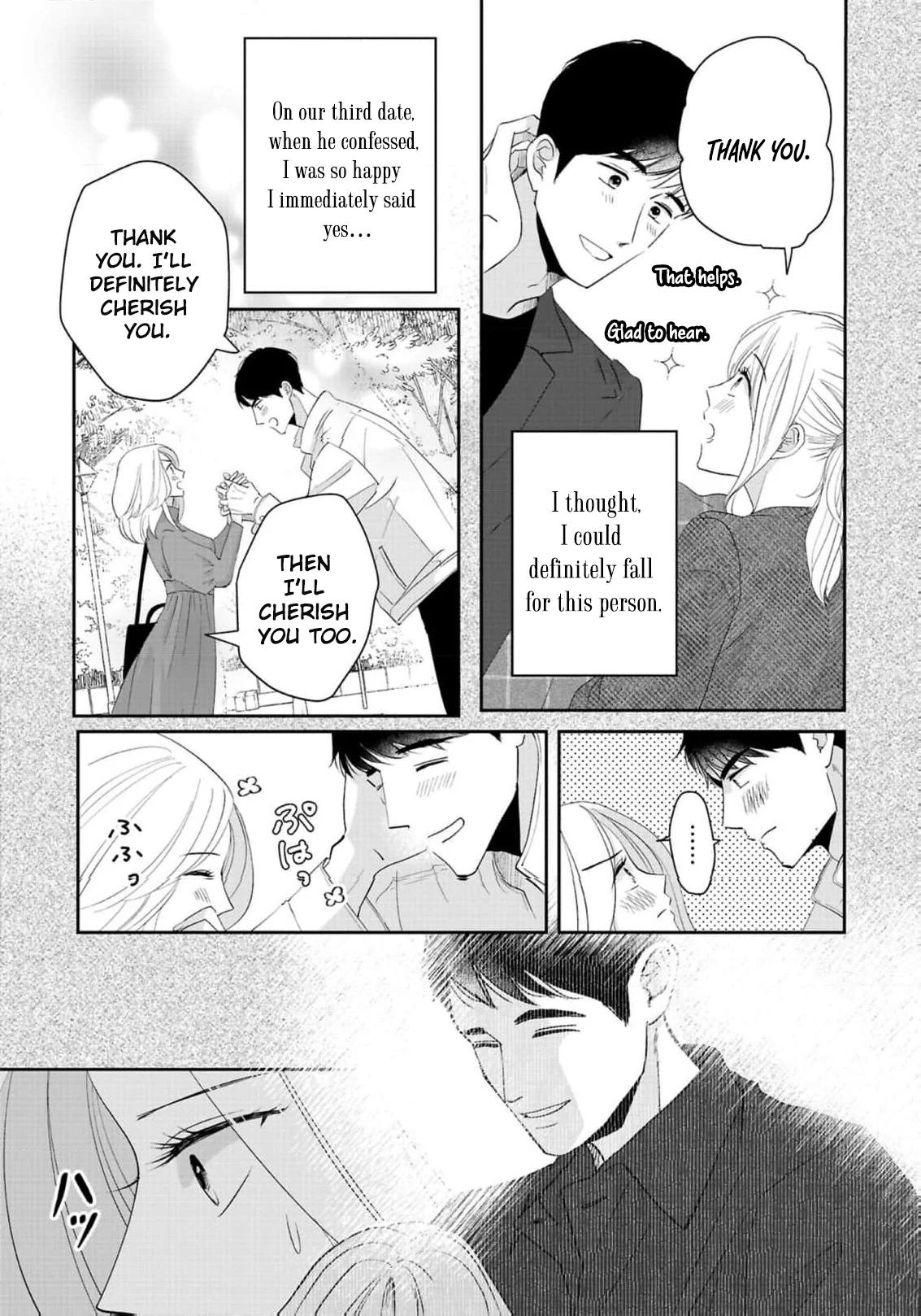 The Ideal Marriage I Choose Chapter 4 - page 18