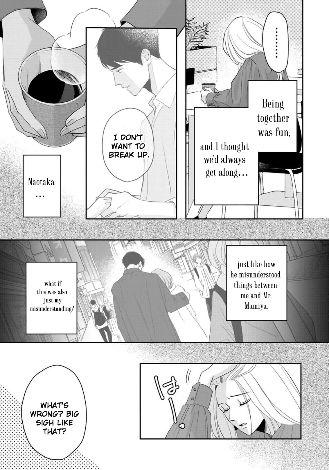 The Ideal Marriage I Choose Chapter 4 - page 19