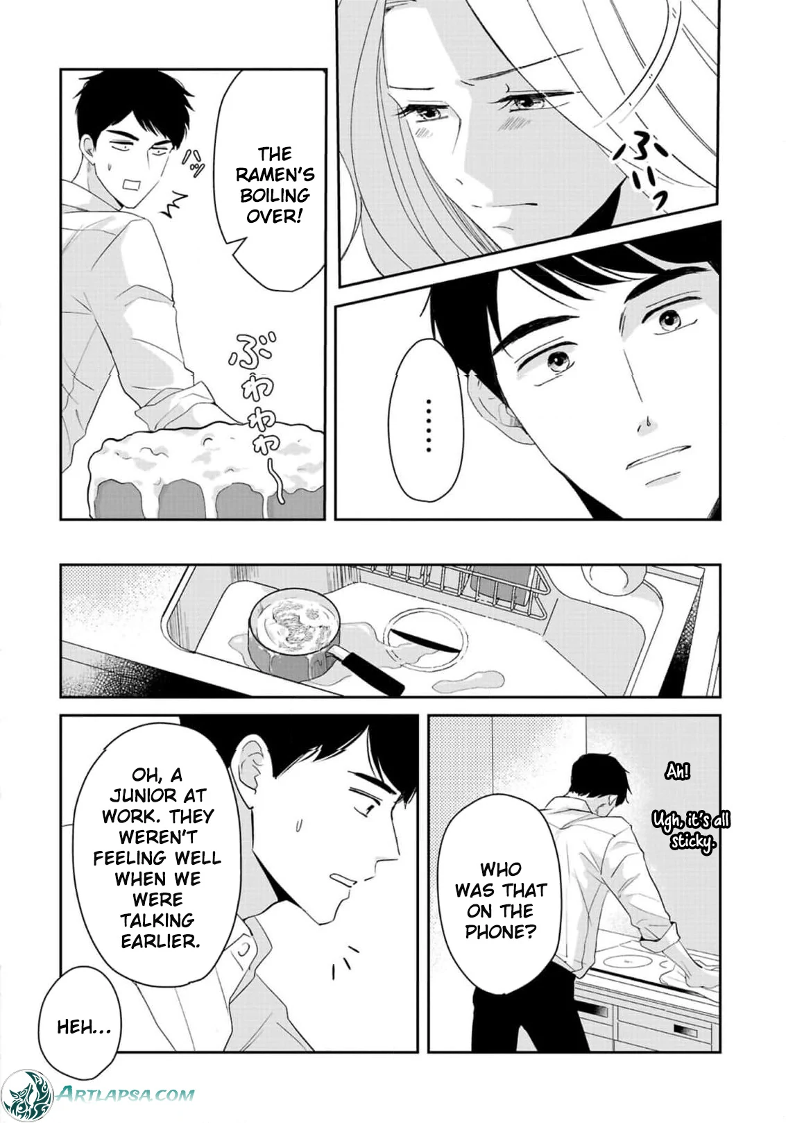 The Ideal Marriage I Choose Chapter 4 - page 6