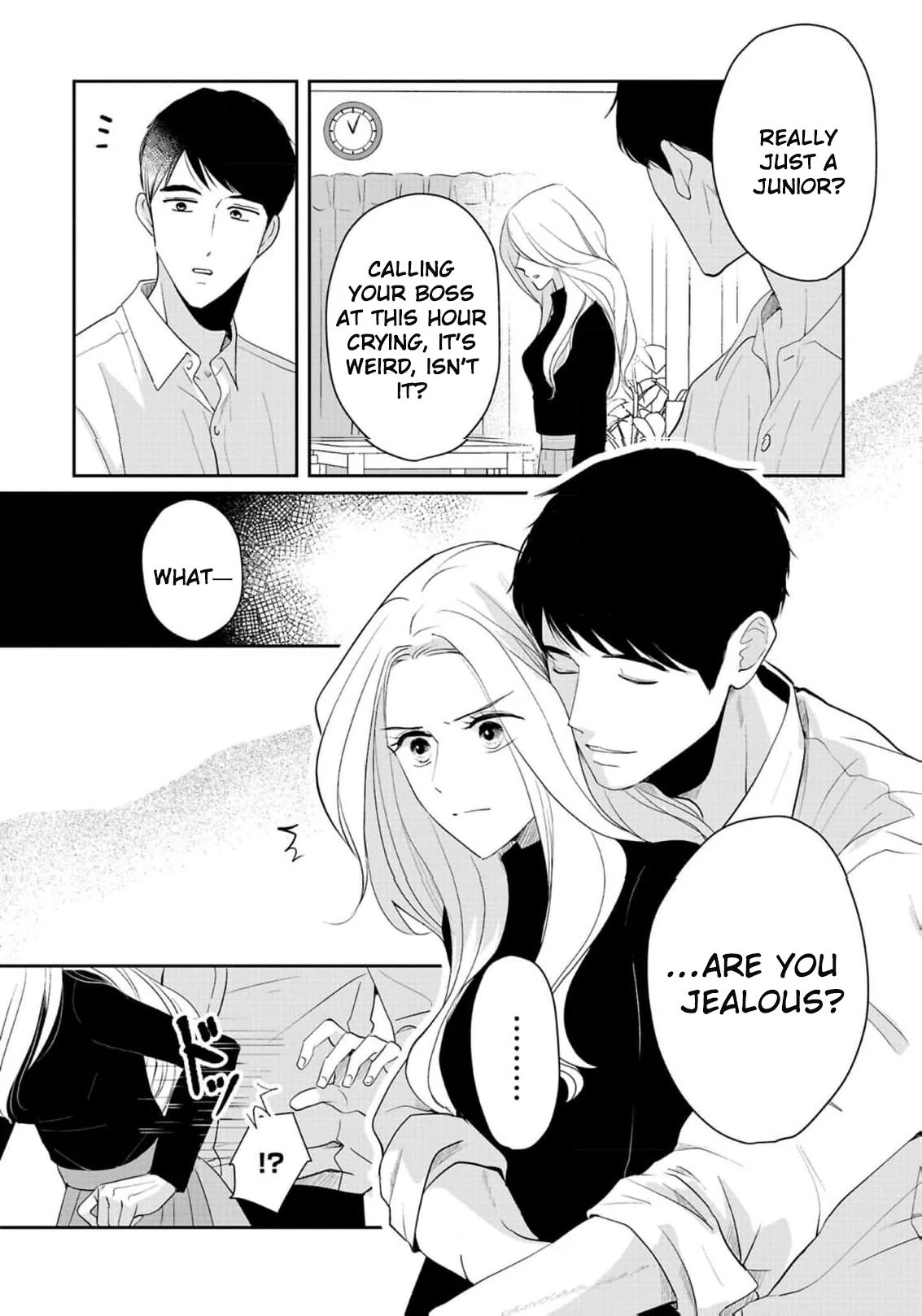 The Ideal Marriage I Choose Chapter 4 - page 7