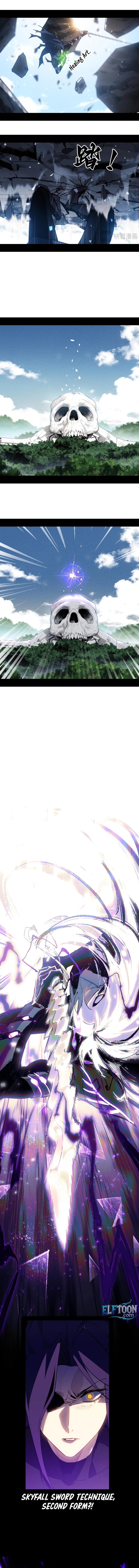 A Mountain of Corpses, A Sea of Blood Chapter 11 - page 5