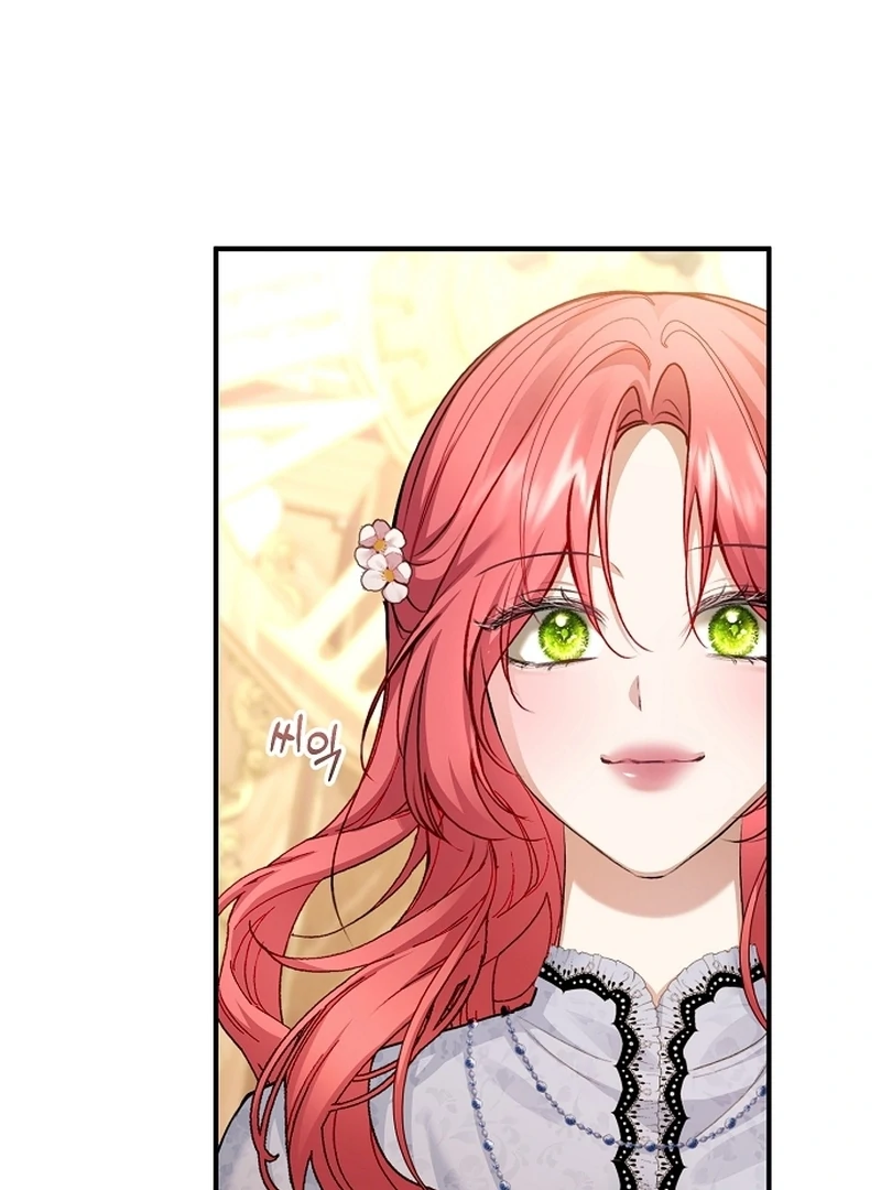 Sub-Male Lead, You Said It Was A Contract Marriage? Chapter 20 - page 17