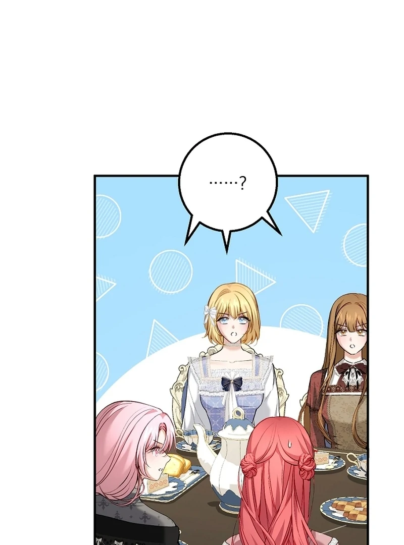 Sub-Male Lead, You Said It Was A Contract Marriage? Chapter 20 - page 78
