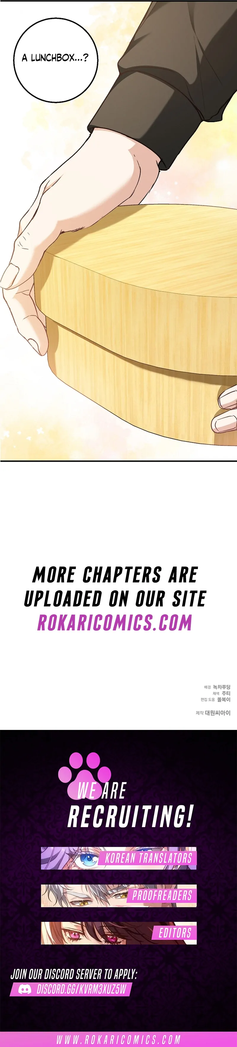 Sub-Male Lead, You Said It Was A Contract Marriage? Chapter 21 - page 114