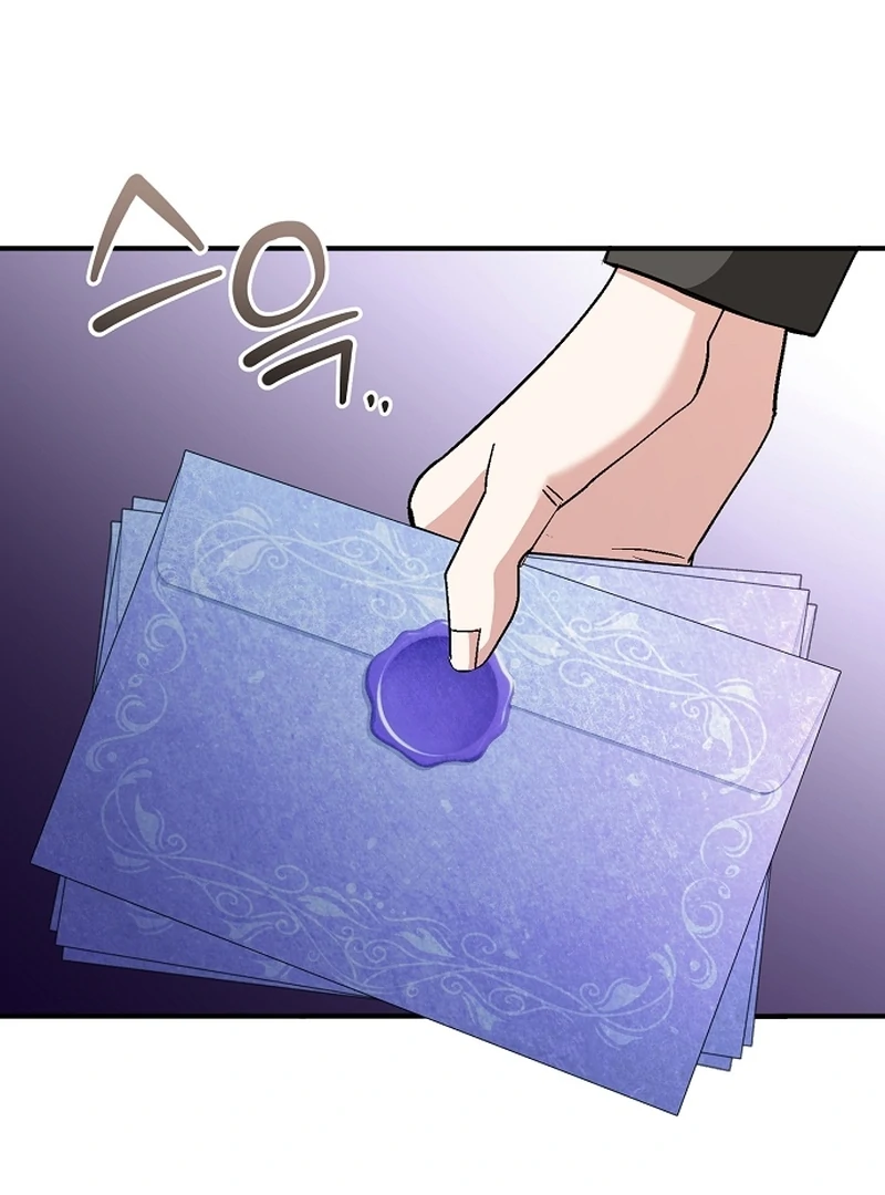 Sub-Male Lead, You Said It Was A Contract Marriage? Chapter 21 - page 16