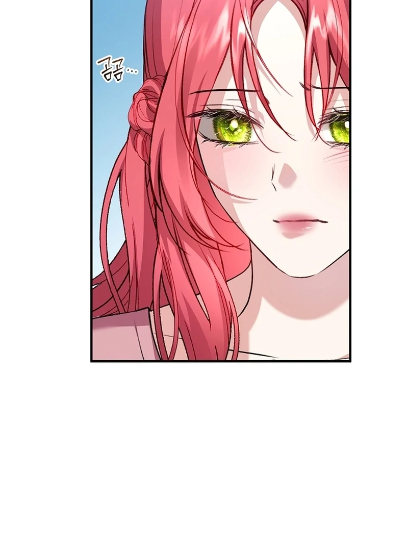 Sub-Male Lead, You Said It Was A Contract Marriage? Chapter 21 - page 41