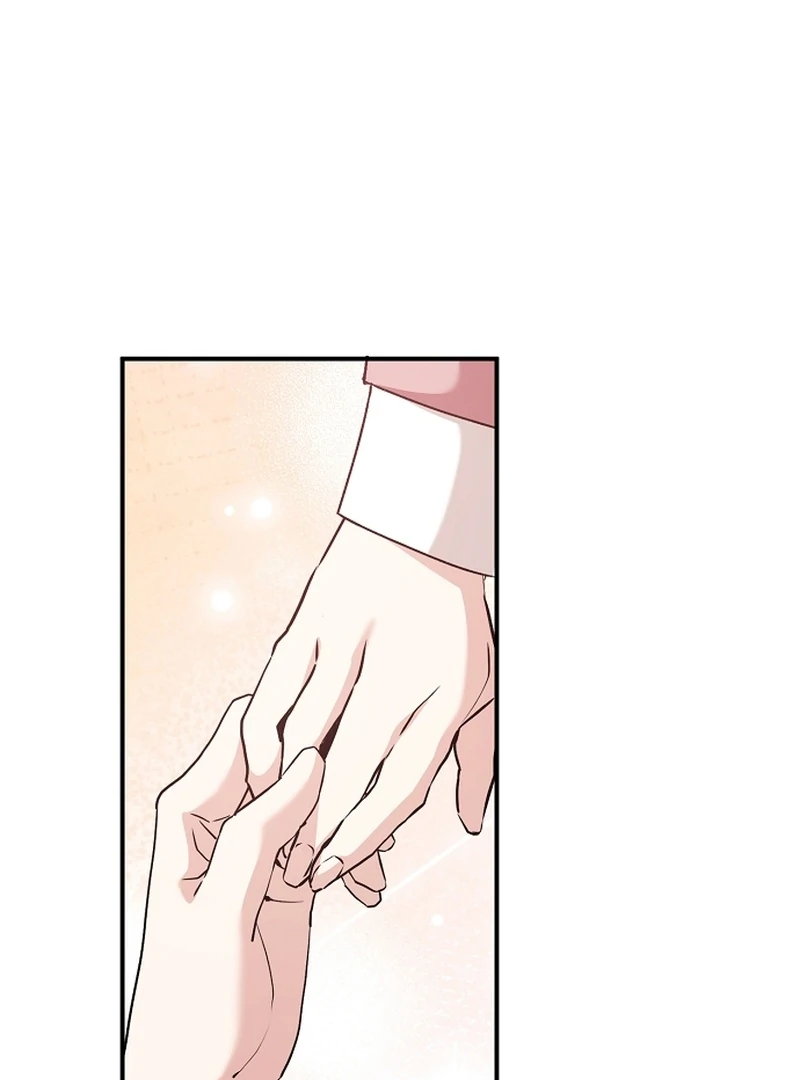 Sub-Male Lead, You Said It Was A Contract Marriage? Chapter 21 - page 44