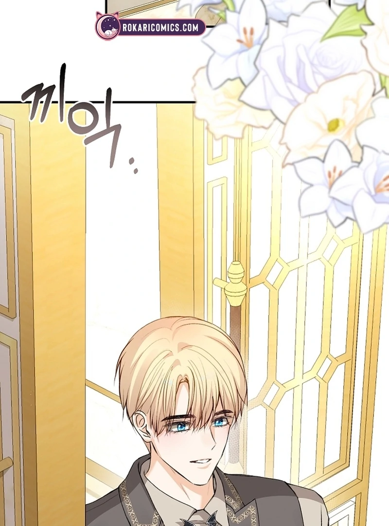Sub-Male Lead, You Said It Was A Contract Marriage? Chapter 21 - page 50