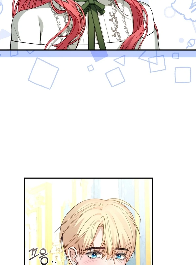 Sub-Male Lead, You Said It Was A Contract Marriage? Chapter 21 - page 60