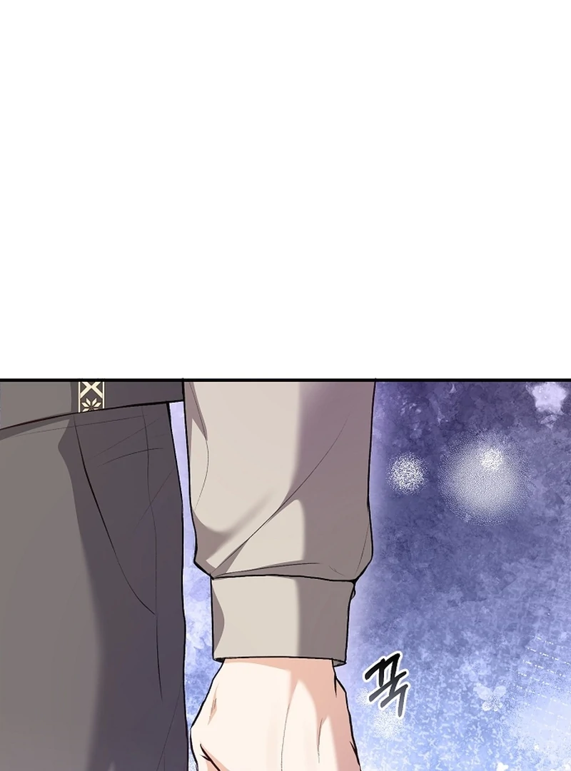 Sub-Male Lead, You Said It Was A Contract Marriage? Chapter 21 - page 63