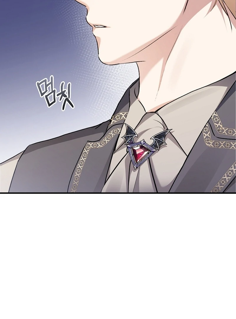 Sub-Male Lead, You Said It Was A Contract Marriage? Chapter 21 - page 69