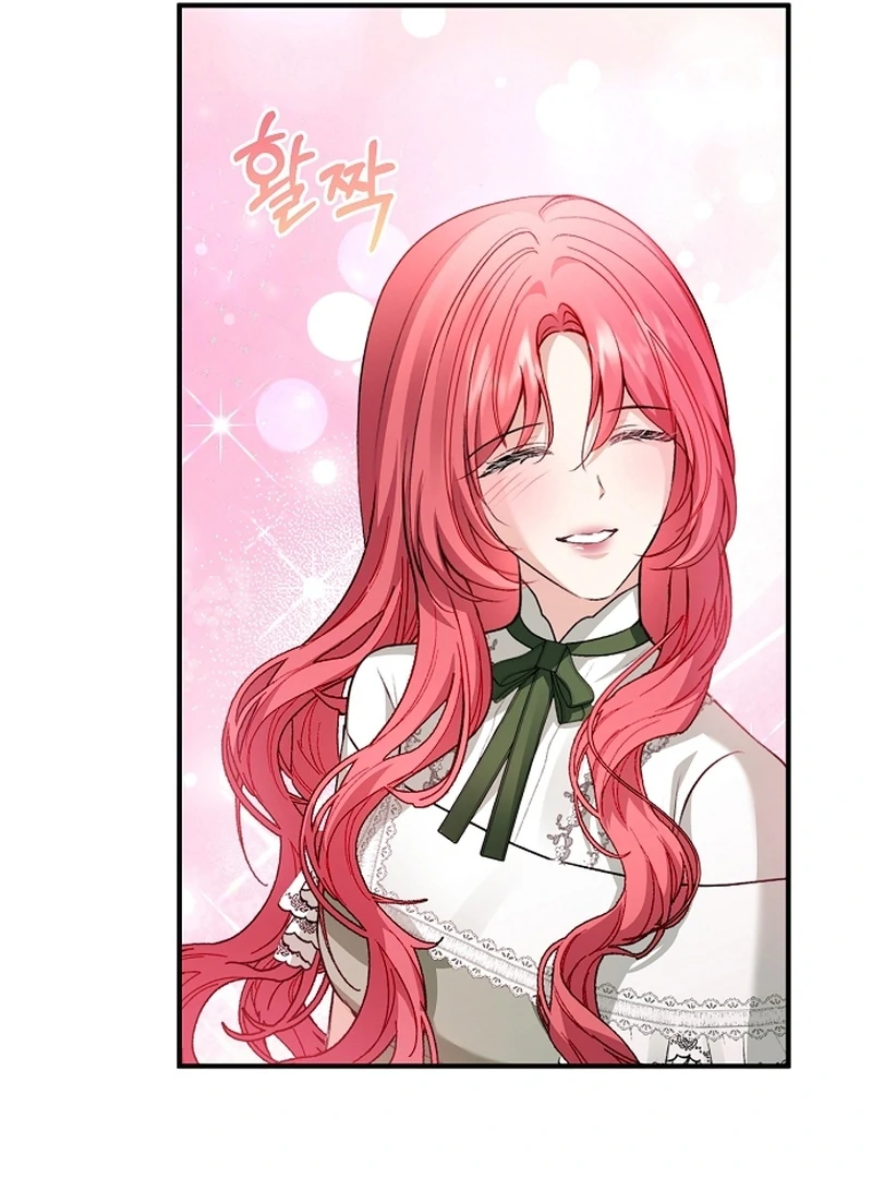 Sub-Male Lead, You Said It Was A Contract Marriage? Chapter 21 - page 86