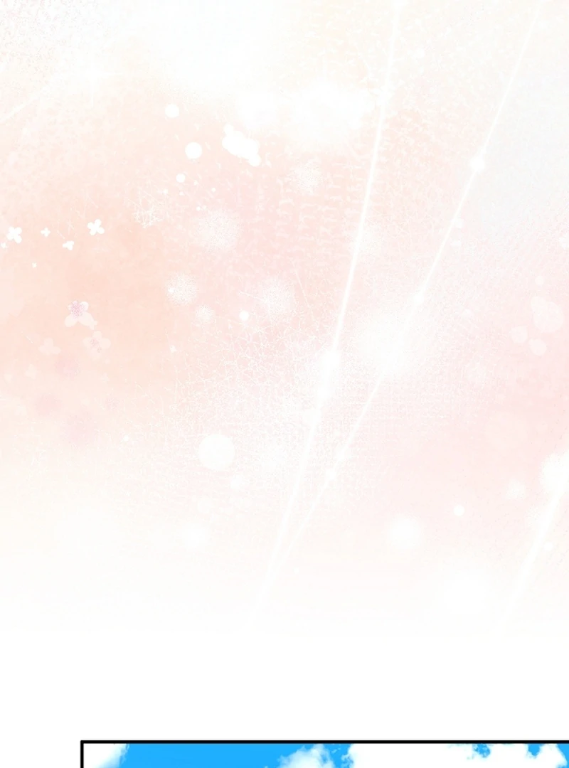 Sub-Male Lead, You Said It Was A Contract Marriage? Chapter 21 - page 97
