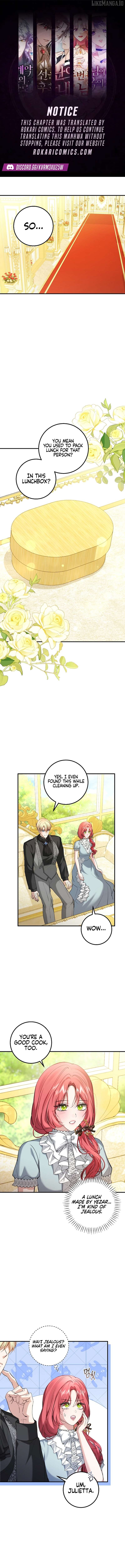 Sub-Male Lead, You Said It Was A Contract Marriage? Chapter 22 - page 1