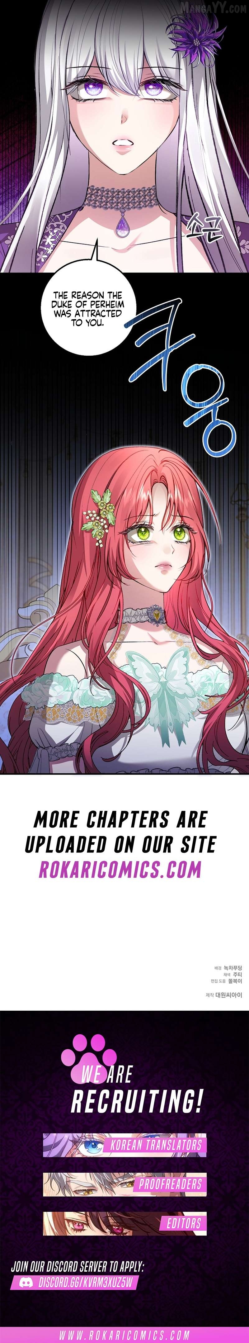 Sub-Male Lead, You Said It Was A Contract Marriage? Chapter 24 - page 13