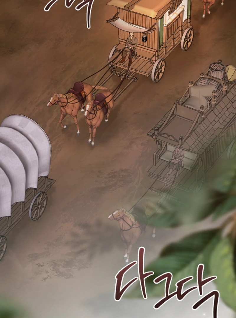 The Black-Haired Dad Is Not Reaping Chapter 25 - page 4