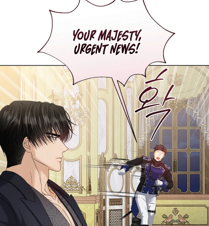The Black-Haired Dad Is Not Reaping Chapter 25 - page 74