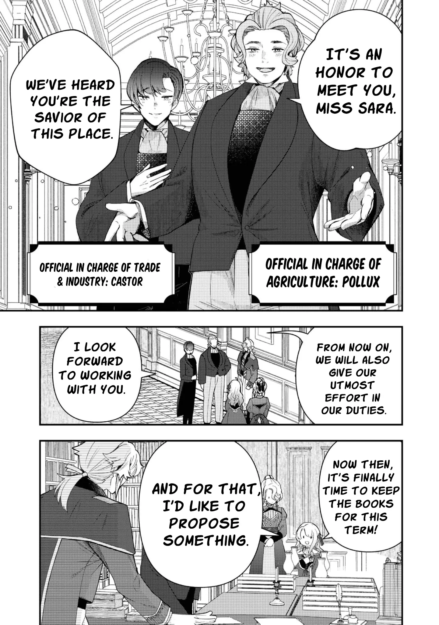 The Merchant Lady Uses the Power of Money to Dominate Chapter 5 - page 9