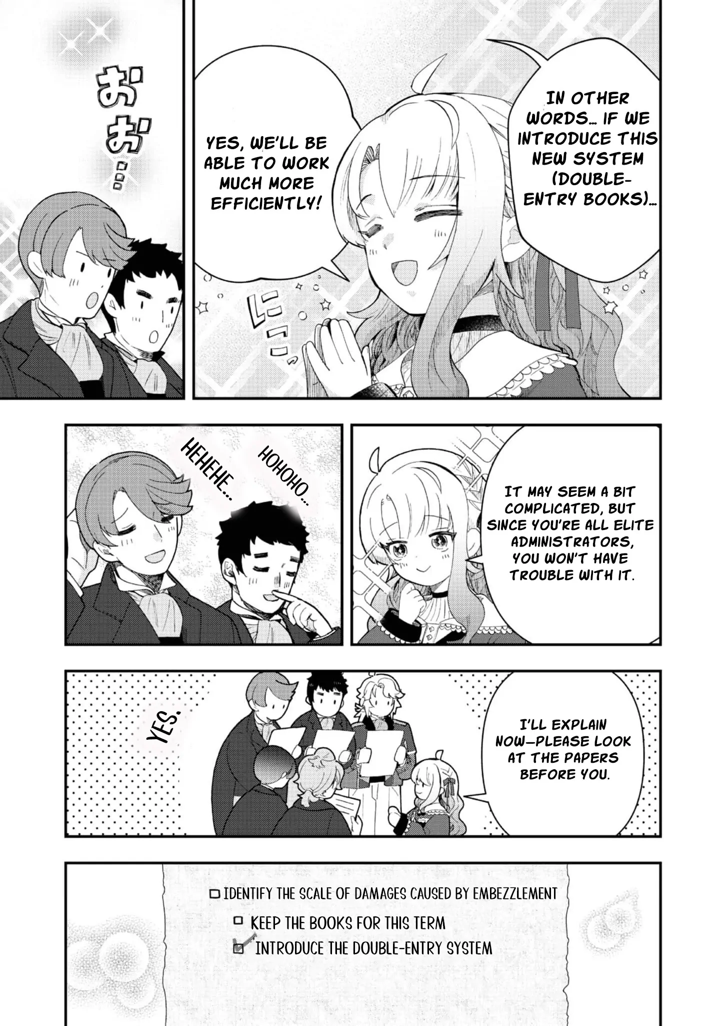 The Merchant Lady Uses the Power of Money to Dominate Chapter 5 - page 11