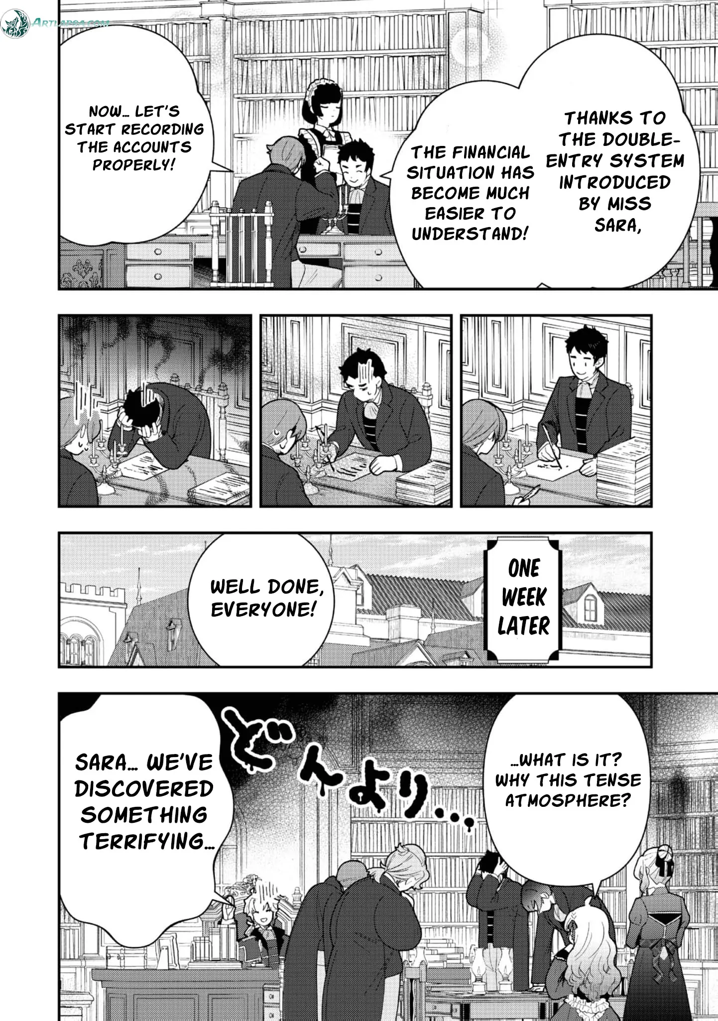 The Merchant Lady Uses the Power of Money to Dominate Chapter 5 - page 12