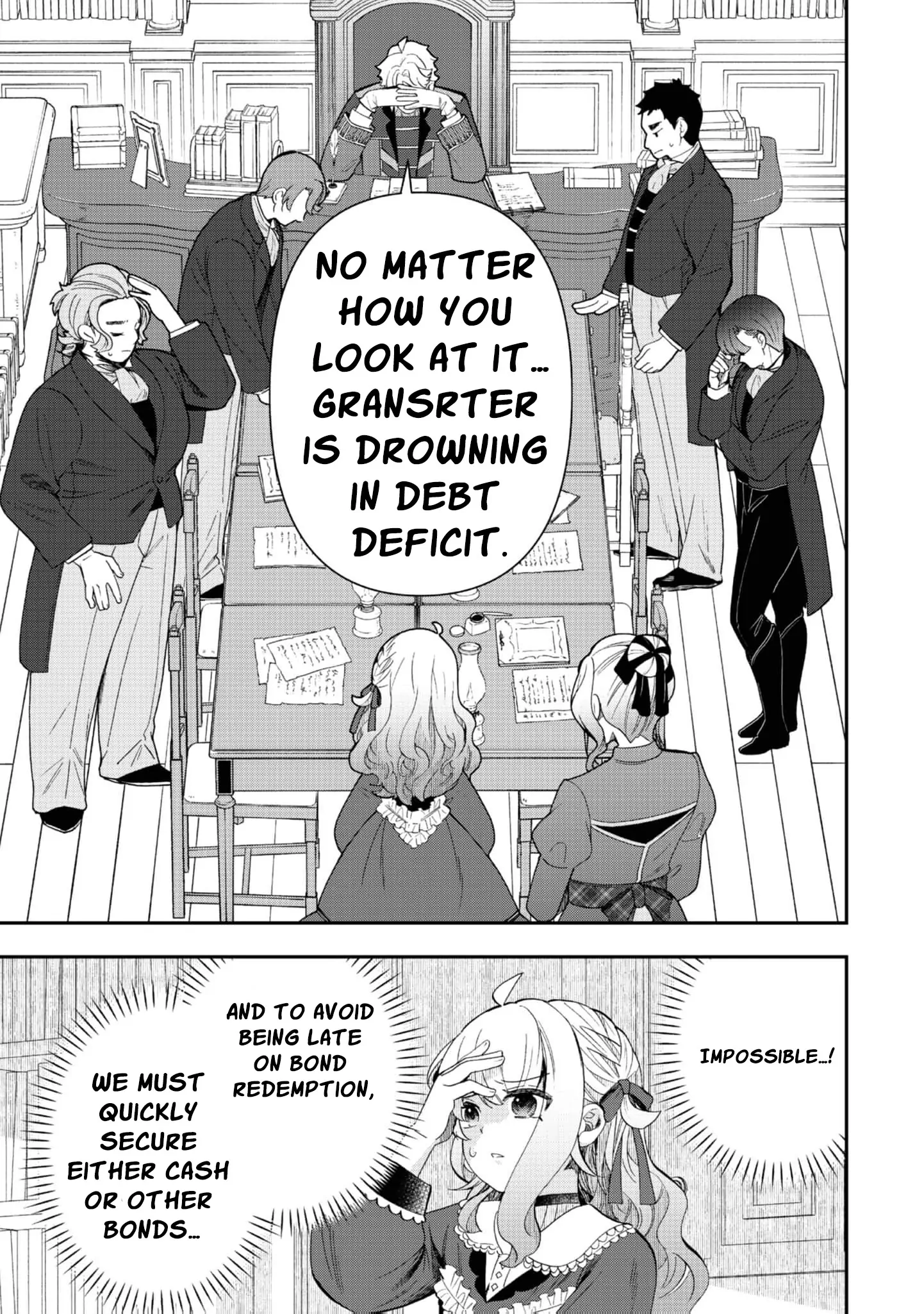 The Merchant Lady Uses the Power of Money to Dominate Chapter 5 - page 15