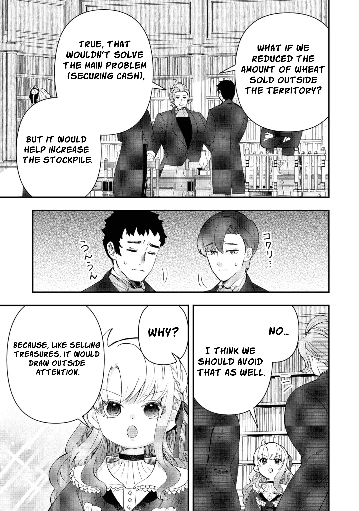 The Merchant Lady Uses the Power of Money to Dominate Chapter 5 - page 21