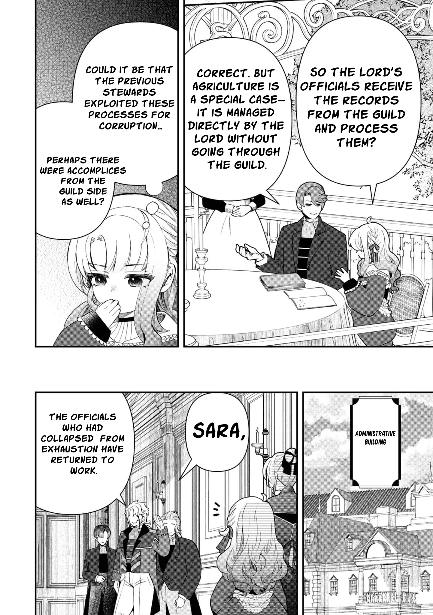 The Merchant Lady Uses the Power of Money to Dominate Chapter 5 - page 8