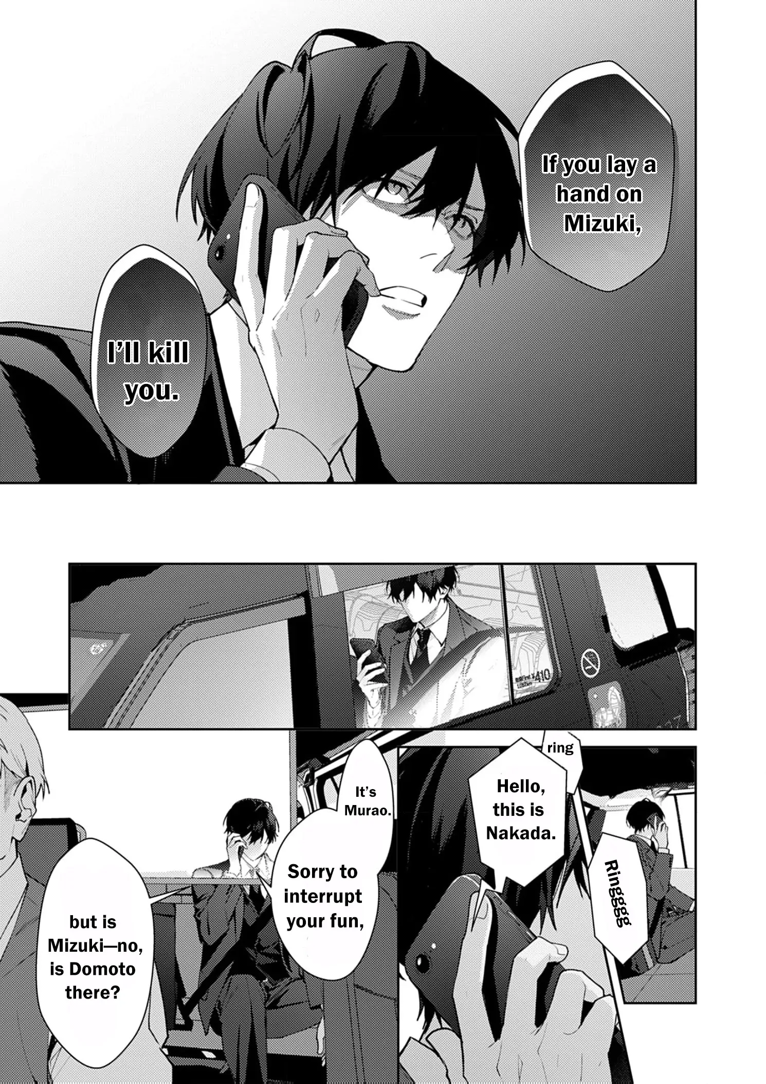 Confession of Doting Love from My Best Friend Chapter 6 - page 11