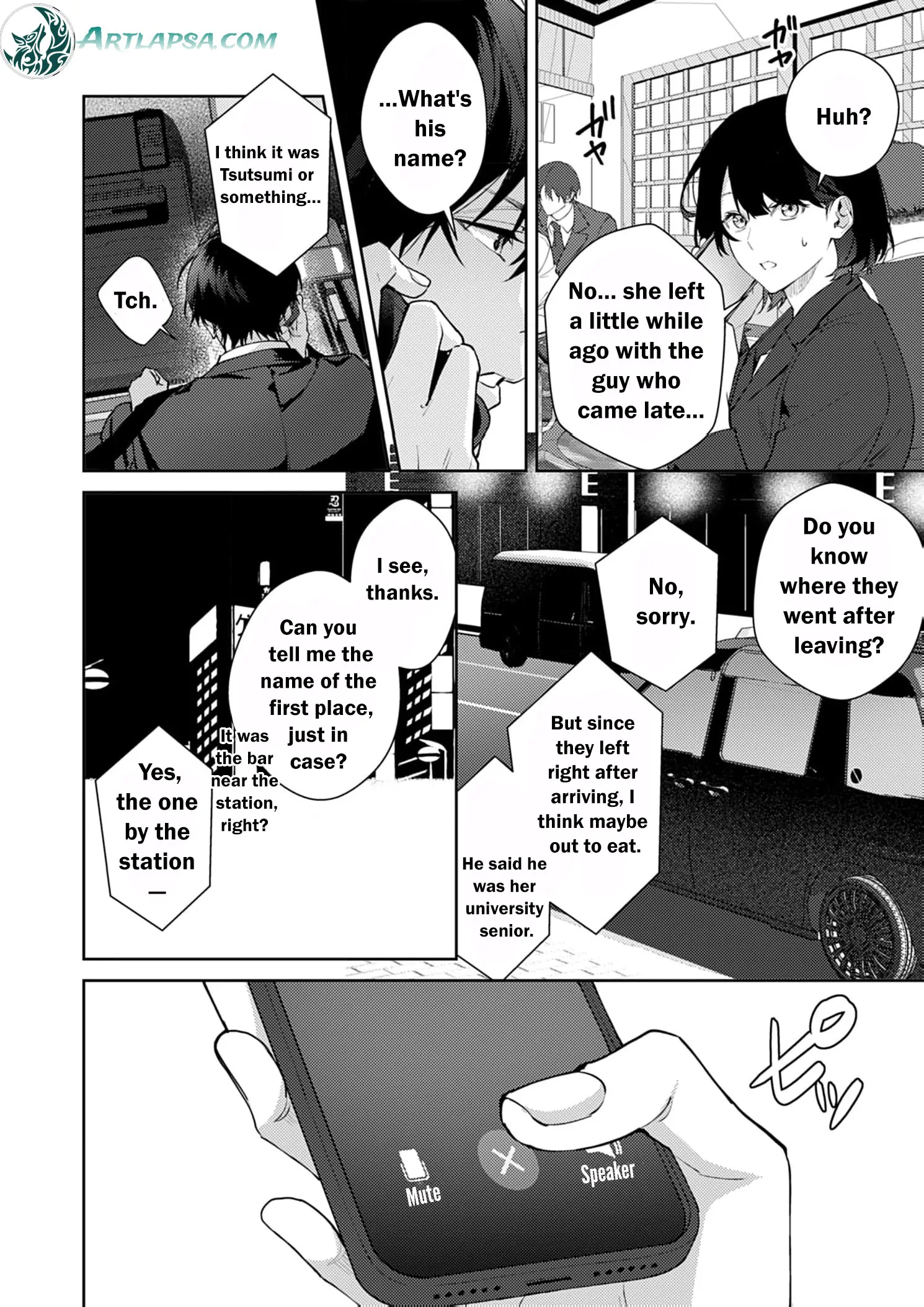 Confession of Doting Love from My Best Friend Chapter 6 - page 12