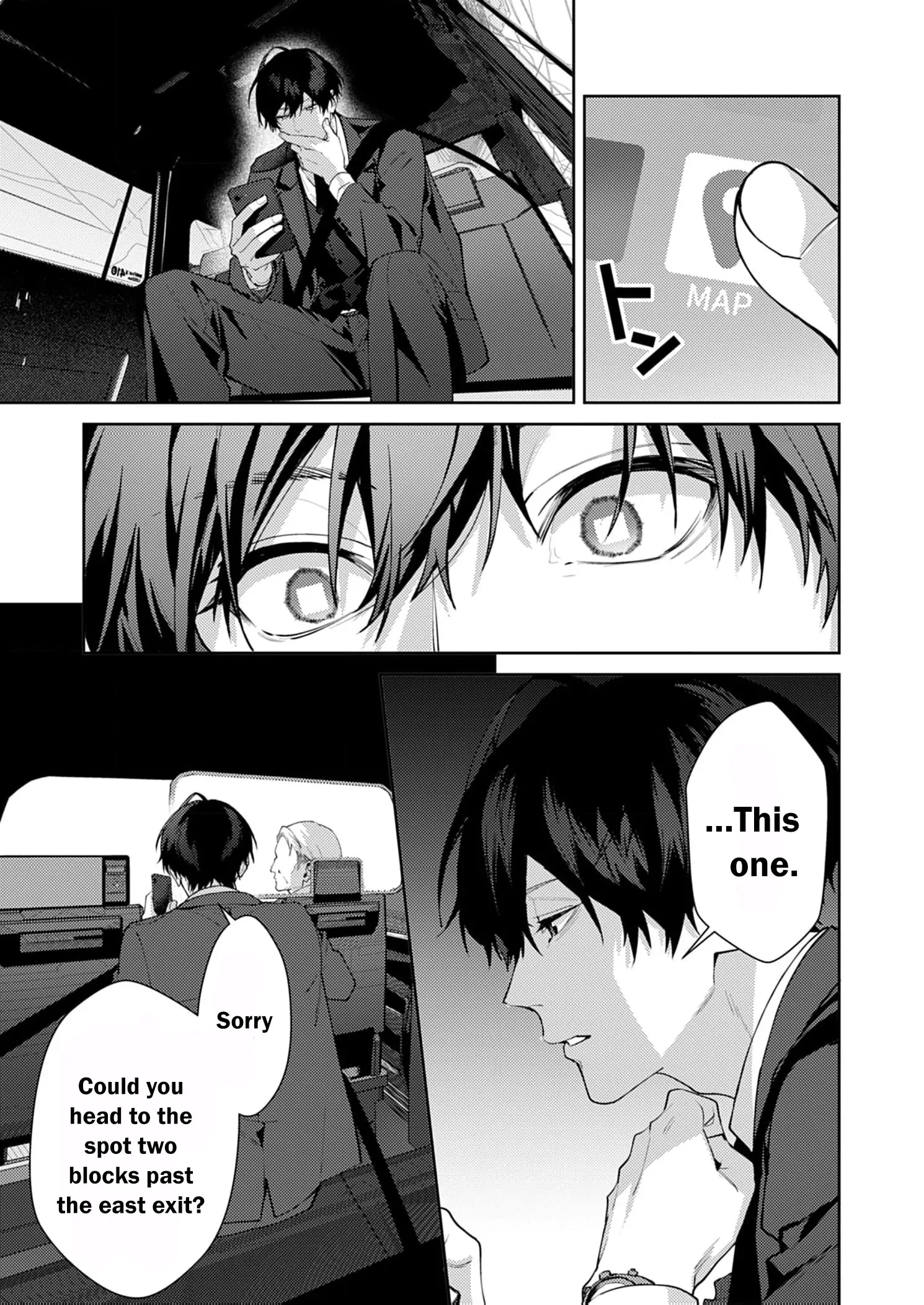 Confession of Doting Love from My Best Friend Chapter 6 - page 13