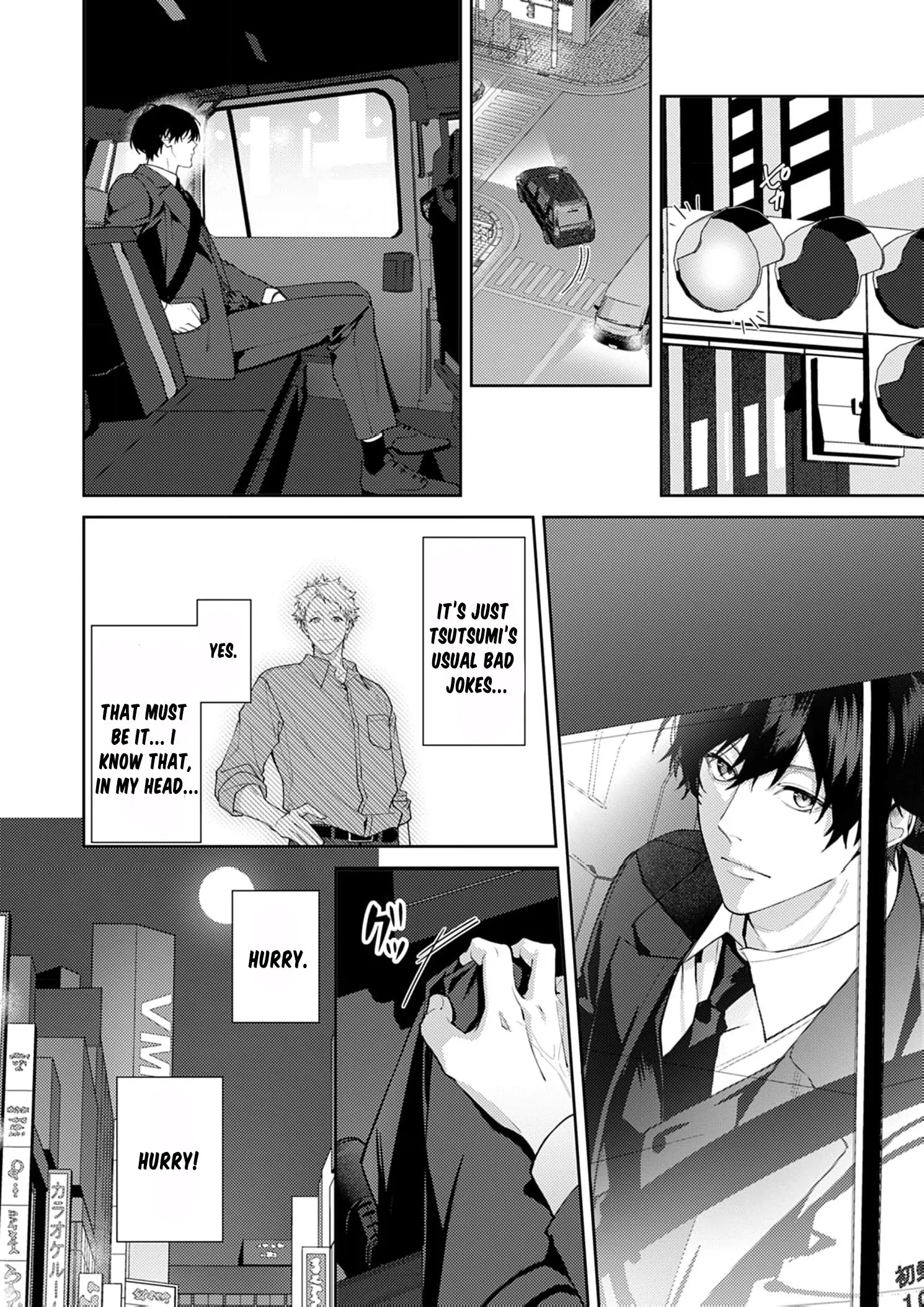Confession of Doting Love from My Best Friend Chapter 6 - page 14