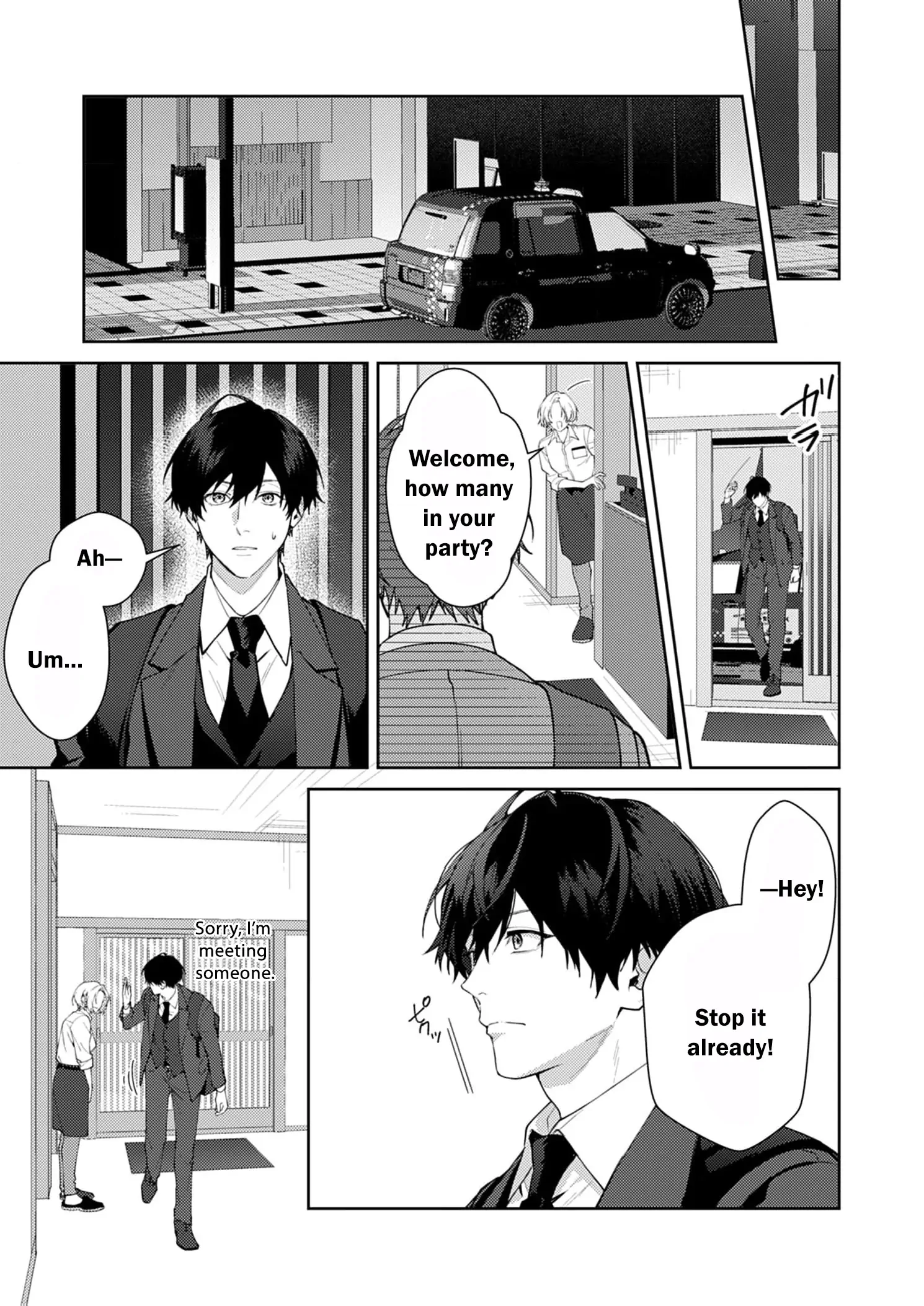 Confession of Doting Love from My Best Friend Chapter 6 - page 15
