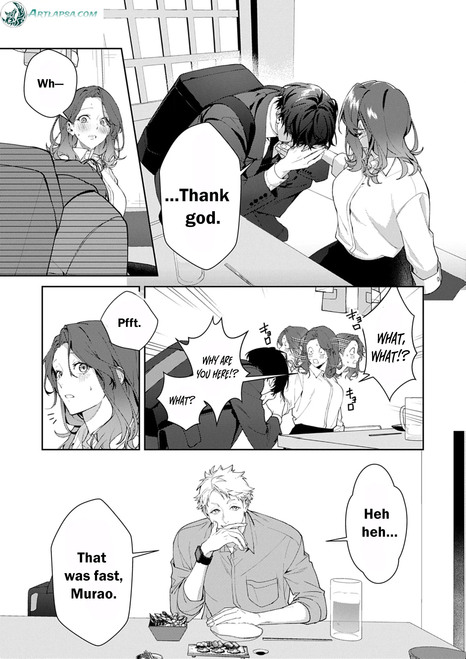 Confession of Doting Love from My Best Friend Chapter 6 - page 17