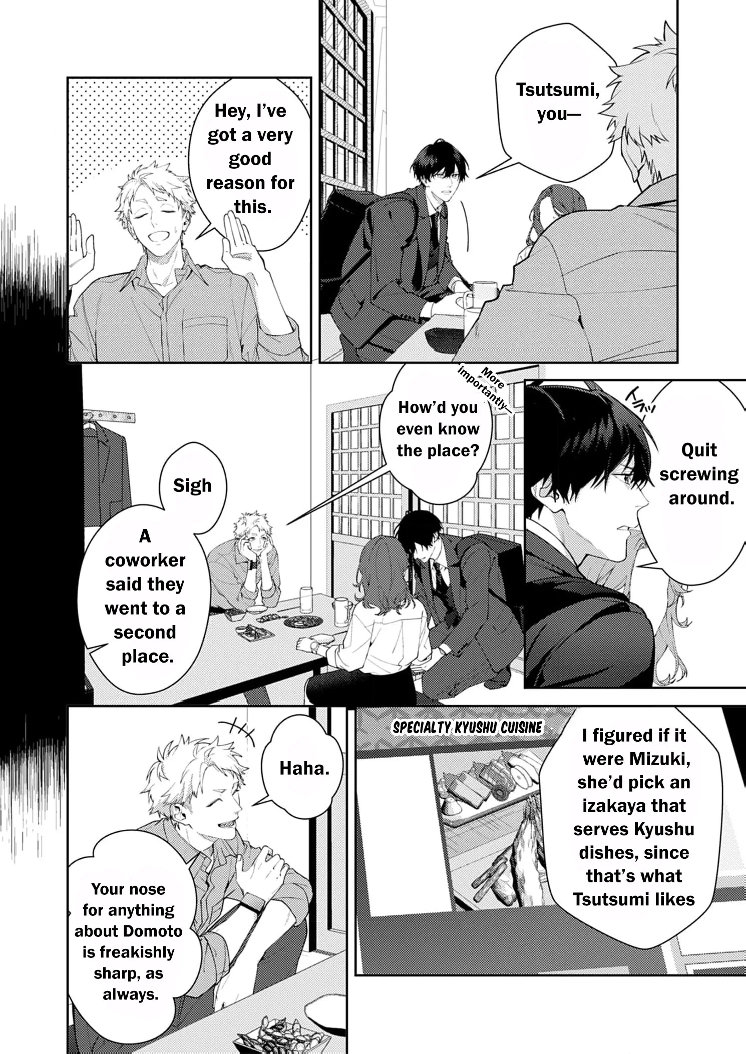 Confession of Doting Love from My Best Friend Chapter 6 - page 18