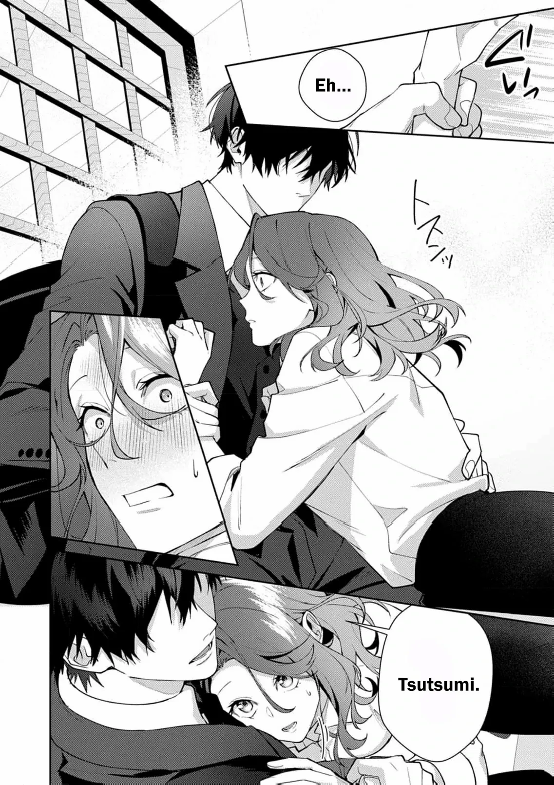Confession of Doting Love from My Best Friend Chapter 6 - page 22